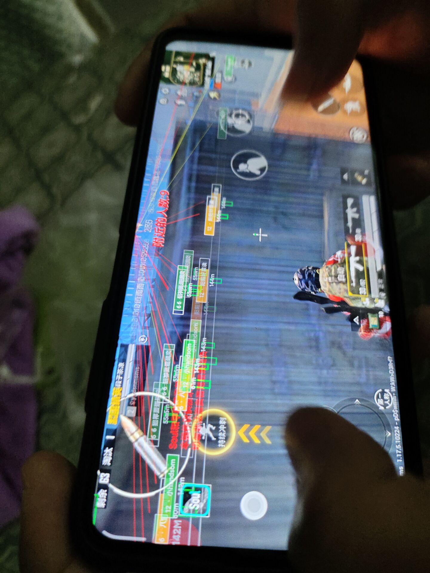 和平精英辅助【Vance万斯直装V1.0稳定版】人机识别 防录屏 主播专用 车辆加速 人物透视 锁头自瞄