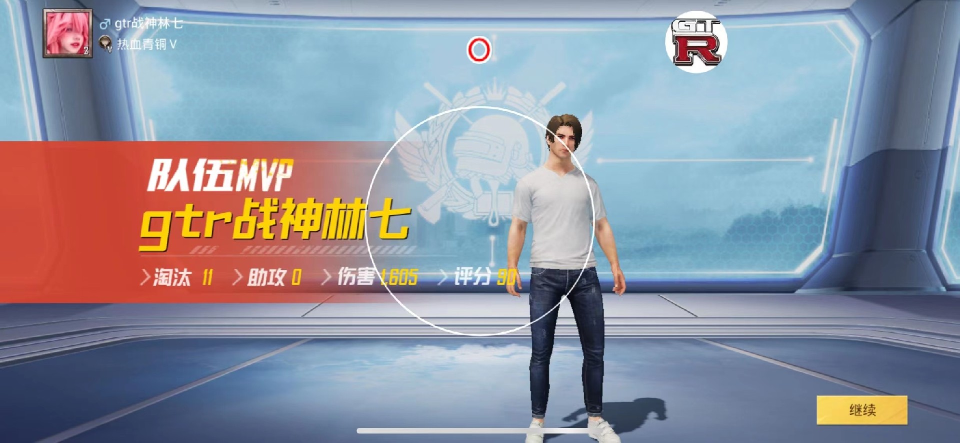 和平精英辅助:游戏公平性与技术挑战