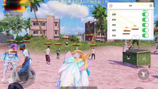 和平精英引擎直装【鹤童】发布：稳定无卡顿，观透与自瞄功能一应俱全